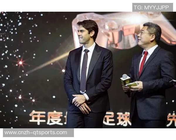 2018足球先生揭晓背后的故事与荣耀之路探秘