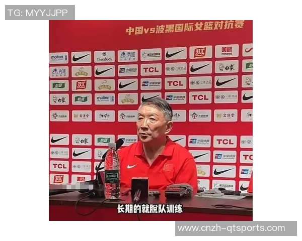 宫鲁鸣严治队伍三十年回顾李梦因伤离队的背后故事与意义