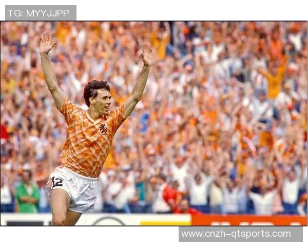 足球荷兰三剑客的辉煌岁月与传奇故事回顾